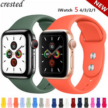 Load image into Gallery viewer, Silicone strap For Apple Watch band 44 mm/40mm iwatch Band 38mm 42mm Sport bracelet Rubber watchband for apple watch 5 4 3 2 1
