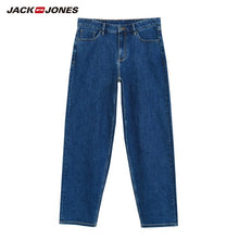 Load image into Gallery viewer, JackJones Men&#39;s Stretch Loose fit Jeans Men&#39;s Denim Pants Brand New Style Trousers  Jack Jones Menswear 219132584
