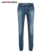 Load image into Gallery viewer, JackJones Men&#39;s Stretch Loose fit Jeans Men&#39;s Denim Pants Brand New Style Trousers  Jack Jones Menswear 219132584
