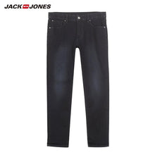 Load image into Gallery viewer, JackJones Men&#39;s Stretch Loose fit Jeans Men&#39;s Denim Pants Brand New Style Trousers  Jack Jones Menswear 219132584
